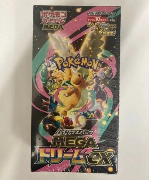 メガドリームexボックス シュリンク付き MEGAドリームex ポケモン