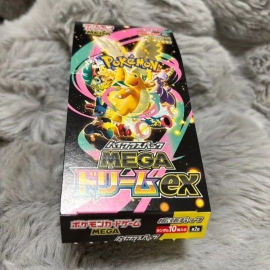 メガドリームex 1BOX 封入率一致 ドリームEX MEGA｜Yahoo!フリマ（旧