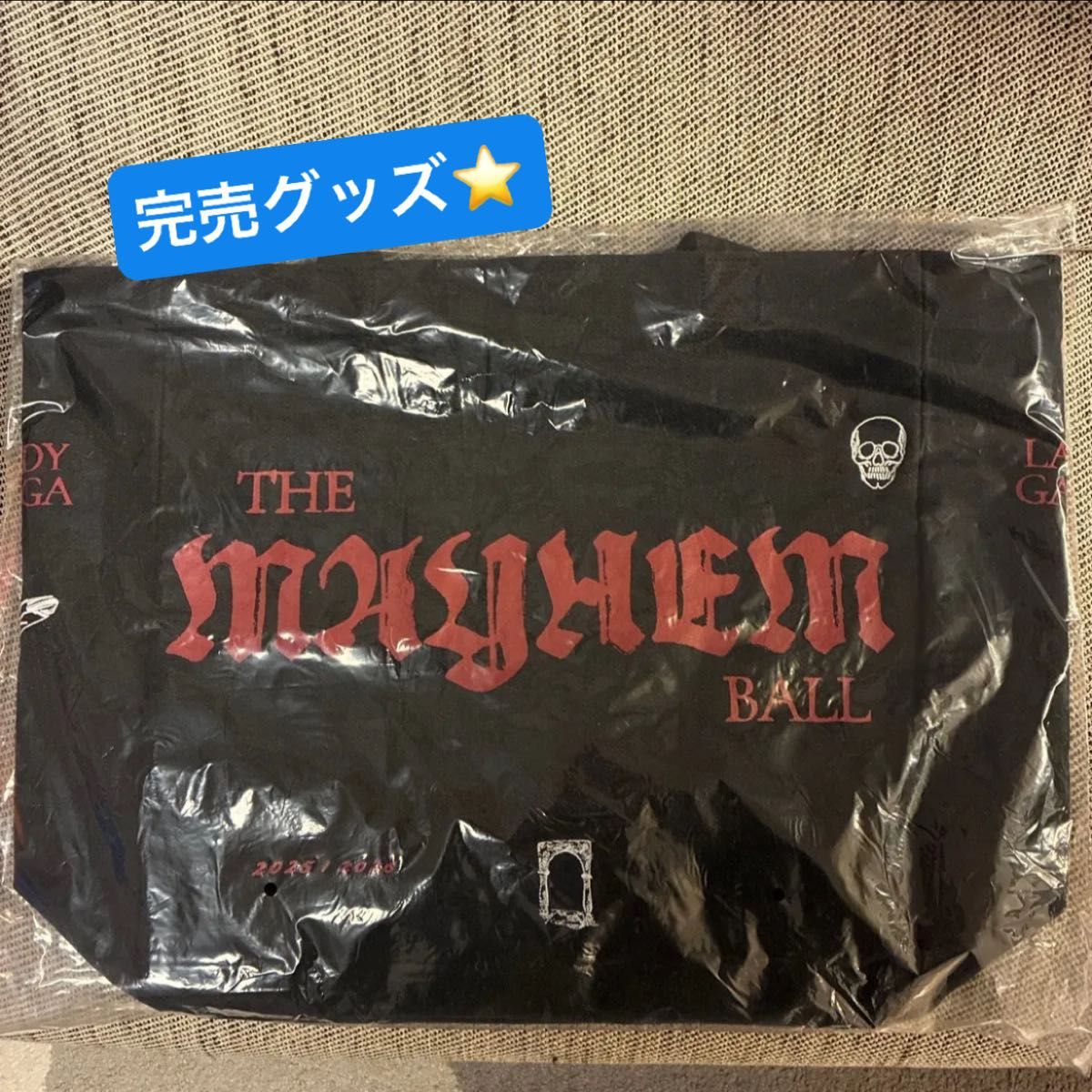 未開封】レディガガ トートバッグ グレー LADY GAGA THE MAYHEM BALL