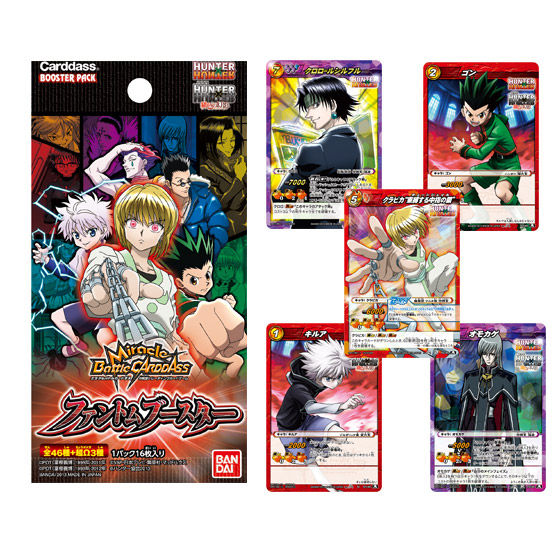 カードダスドットコム 公式サイト | 商品情報 - ミラクルバトル