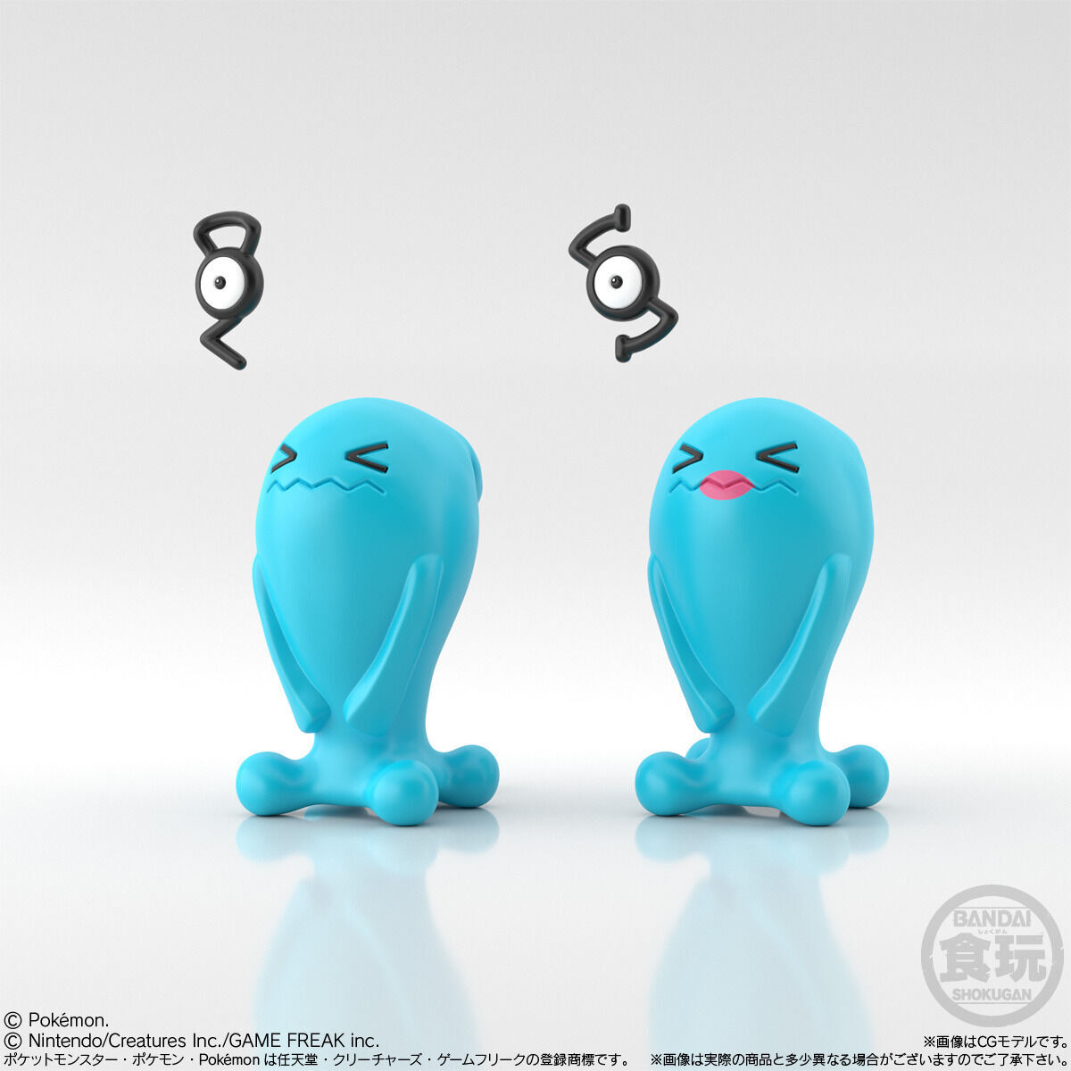 ポケモンスケールワールド ジョウト地方 セット【再受注