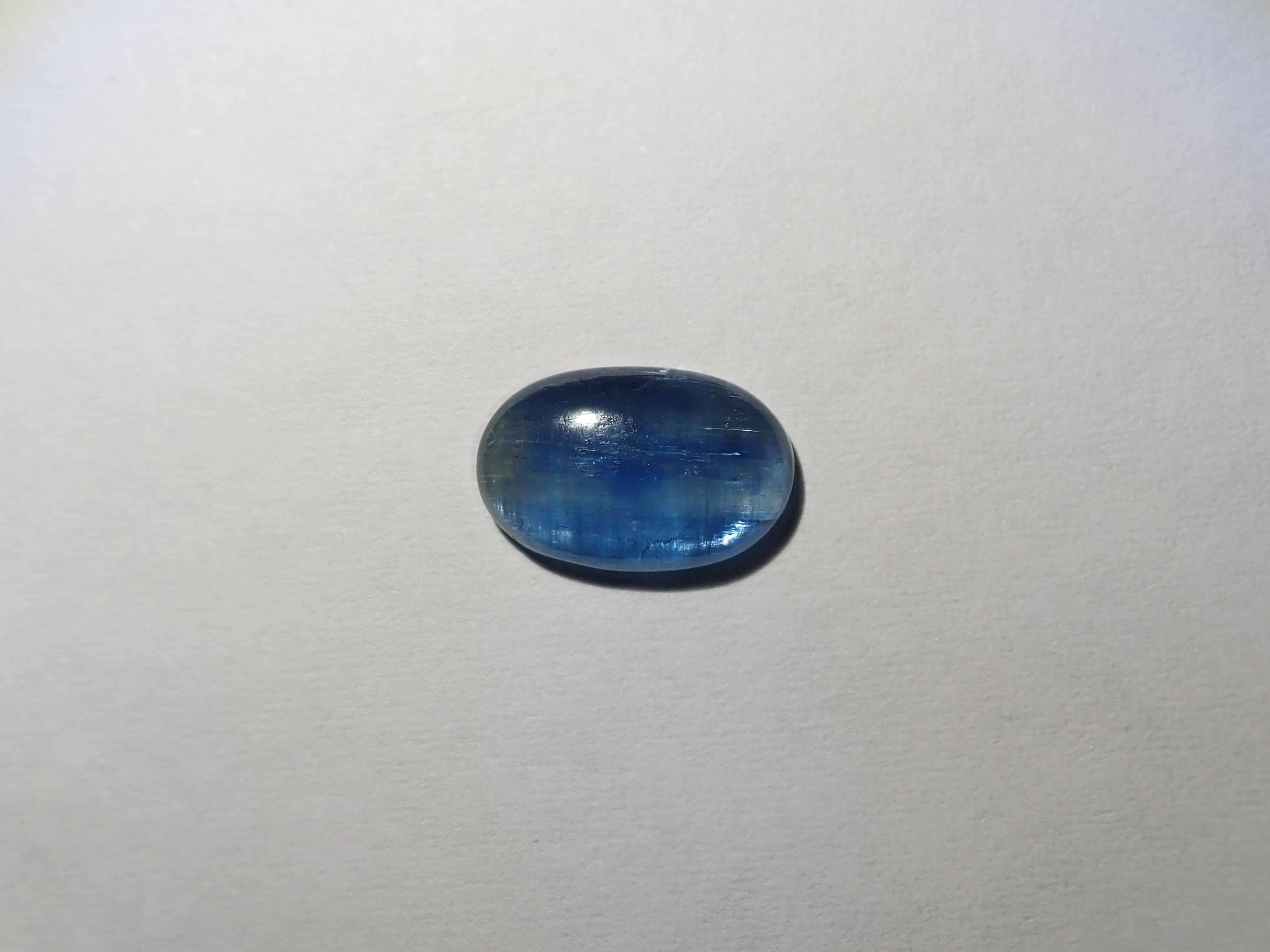 ブラジル産カイヤナイト 2.575ct | Gem Shop Urcaguary(ウルカグアリー