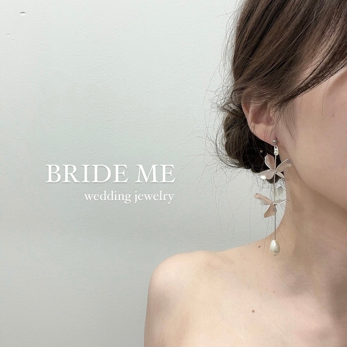MP-08】ハンドメイド ピアス / イヤリング | BRIDE ME