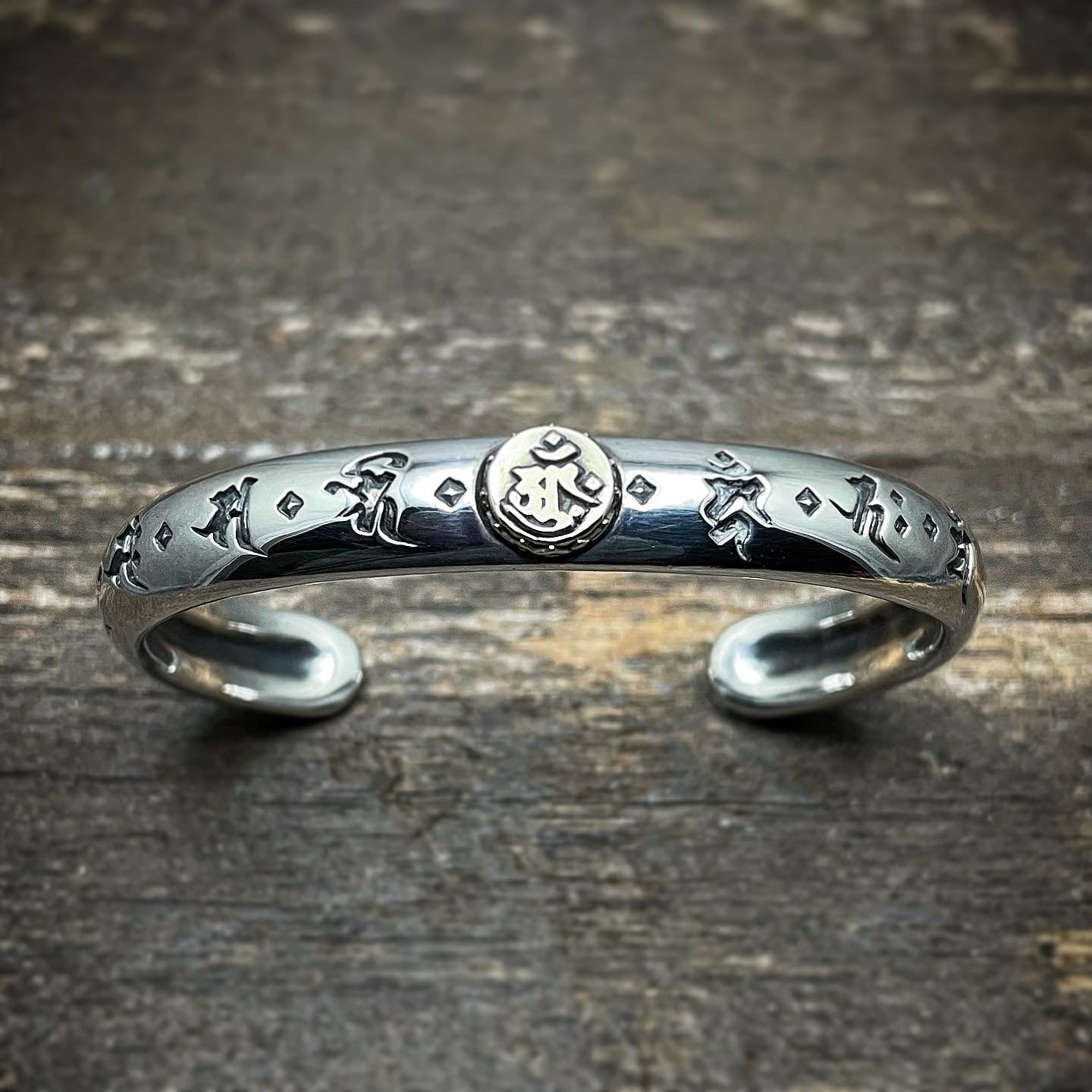 曼荼羅のバングル Sanscrit Mandala Bangle. (Thirteen buddhas) [008B