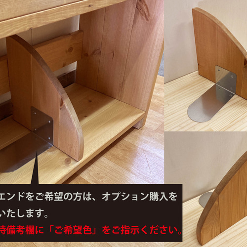 サイズオーダー可】【引取可能】アンティーク風絵本棚（面出し3段+棚2