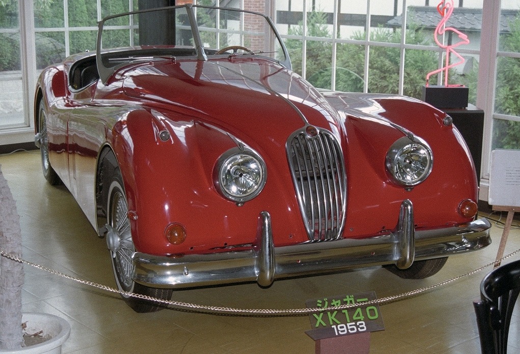 車屋四六】ジャガーXK140 -