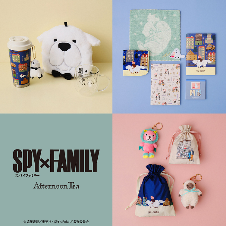 コラボ】SPY×FAMILY アフタヌーンティー(2025年12月1日) - 推し活info..