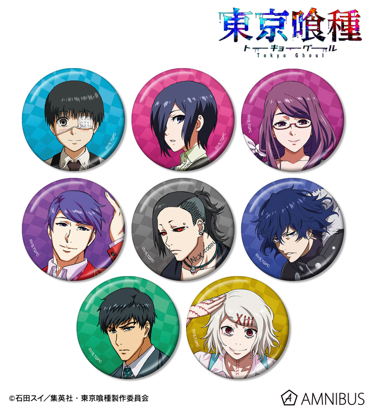 AMNIBUS-日常使いできるアニメグッズの通販サイト-