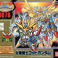 今プラモデルの鎧闘神ウイング 「新SDガンダム外伝 鎧闘神戦記」 元祖