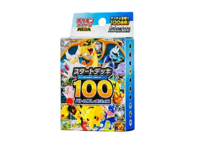 スタートデッキ100 バトルコレクション」のカードリスト公開！「メガ