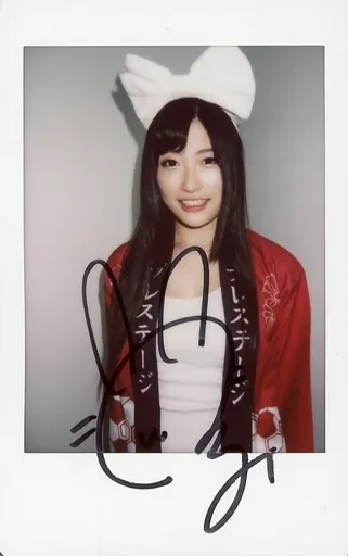 北野のぞみ 直筆サイン入り チェキ 2 プレステージ はっぴ 法被 お祭り 特典 SKE48 25thシングル『FRUSTRATION』発売 高柳明音と野島樺乃サイン入り