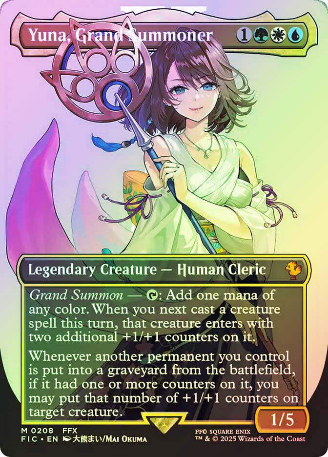 MTG 大召喚士、ユウナ ボーダーレスFoil 日本語版 MTG 大召喚士