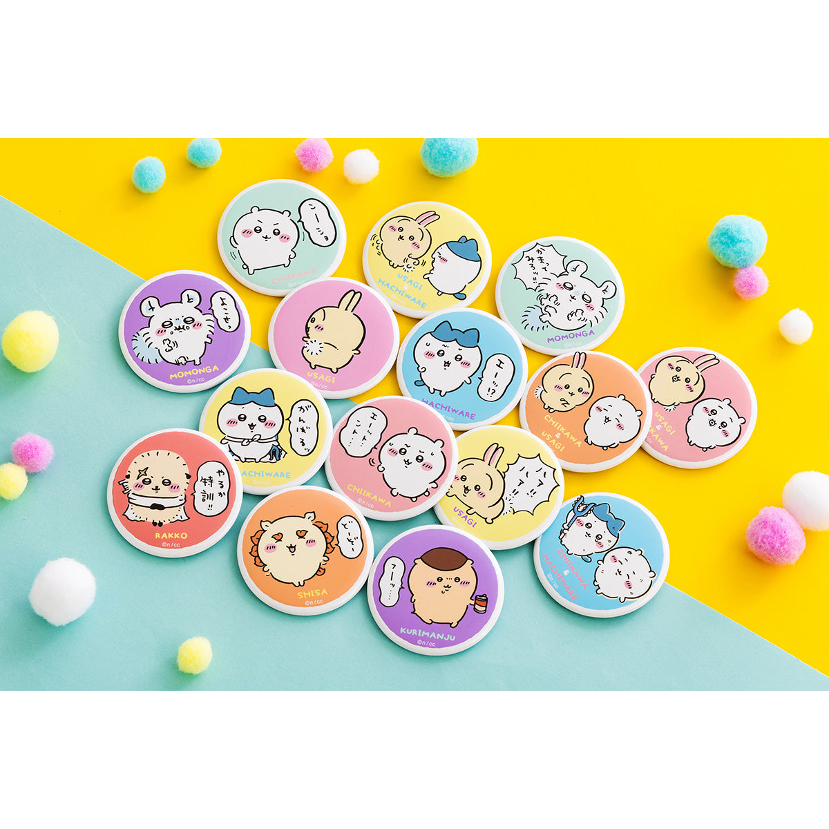 ちいかわ トレーディング缶バッジ（ちいかわのなかまたち編）（全15種