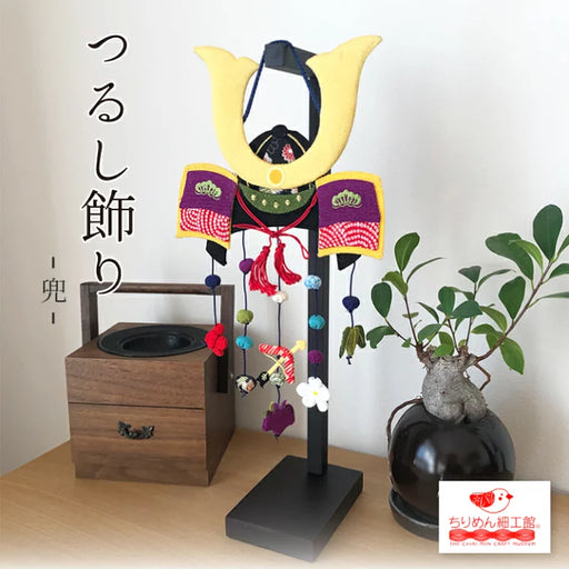 壁掛け飾り — ちりめん細工館 公式オンラインショップ