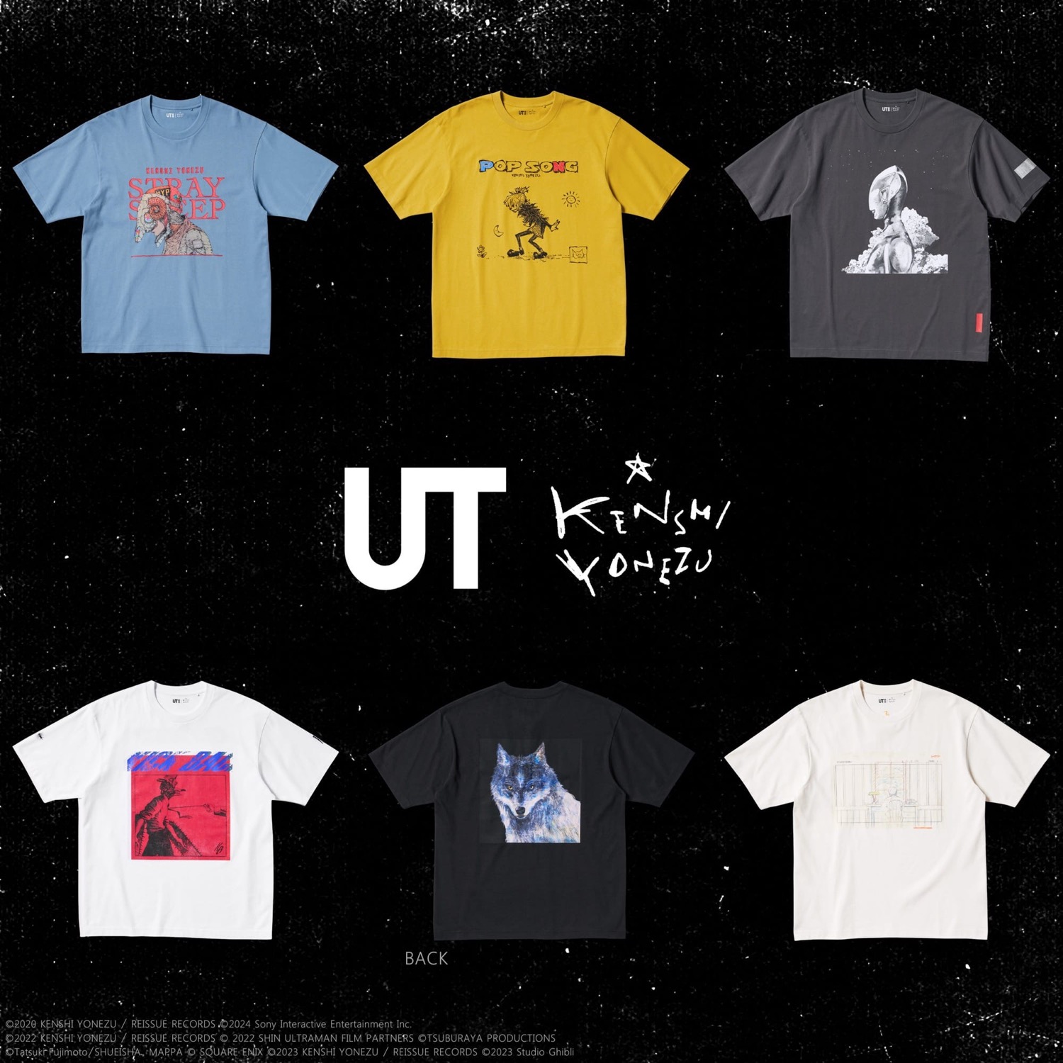 米津玄師 × ユニクロ 9月中旬より最新アルバム盛り込んだ第2弾UTが登場!
