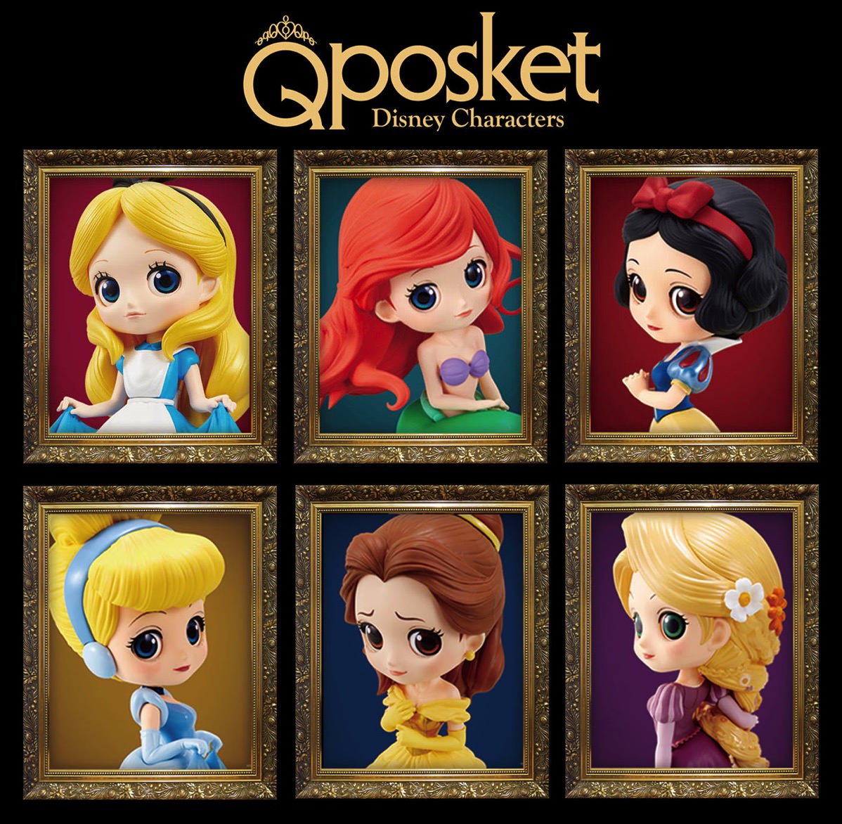 ディズニーキャラ第4弾は”シンデレラ”！バンプレスト｢Q posket Disney