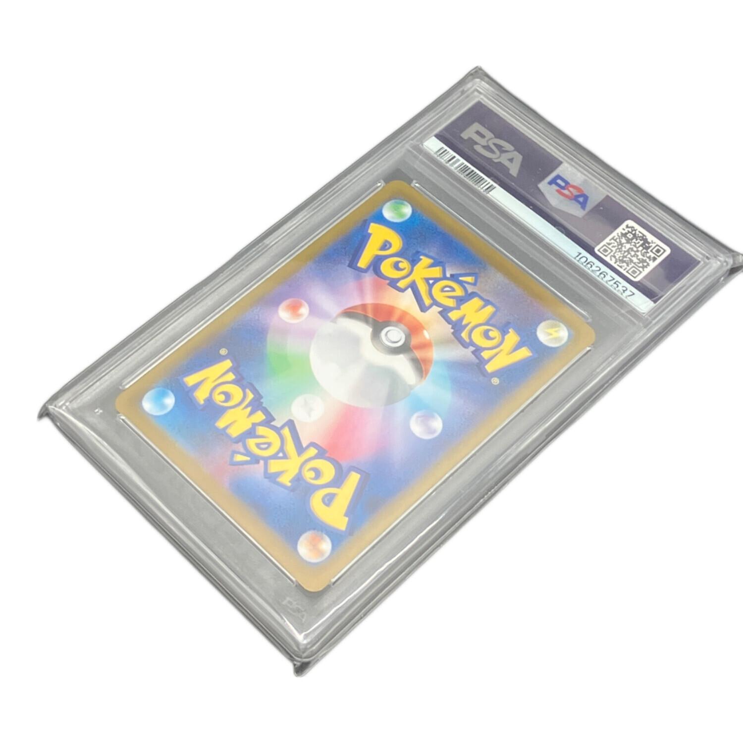 サンダースex 209/187 SAR PSA10 ポケモンカード｜トレファクONLINE
