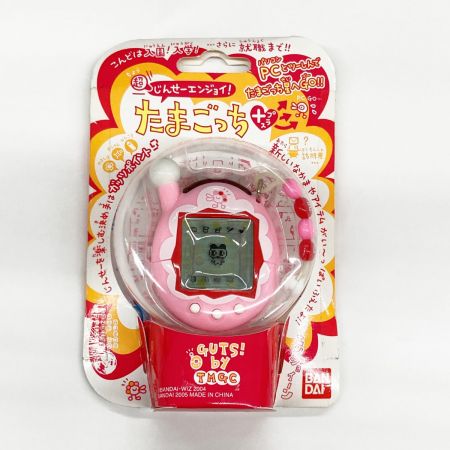 BANDAI バンダイ 超じんせーエンジョイたまごっちプラス たまごっち 未