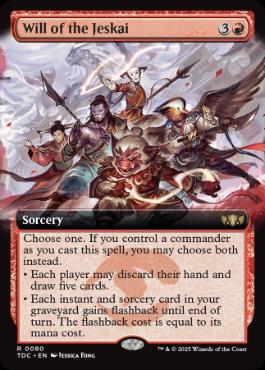 080)□拡張アート□《ジェスカイの意志/Will of the Jeskai》[TDC] 赤R
