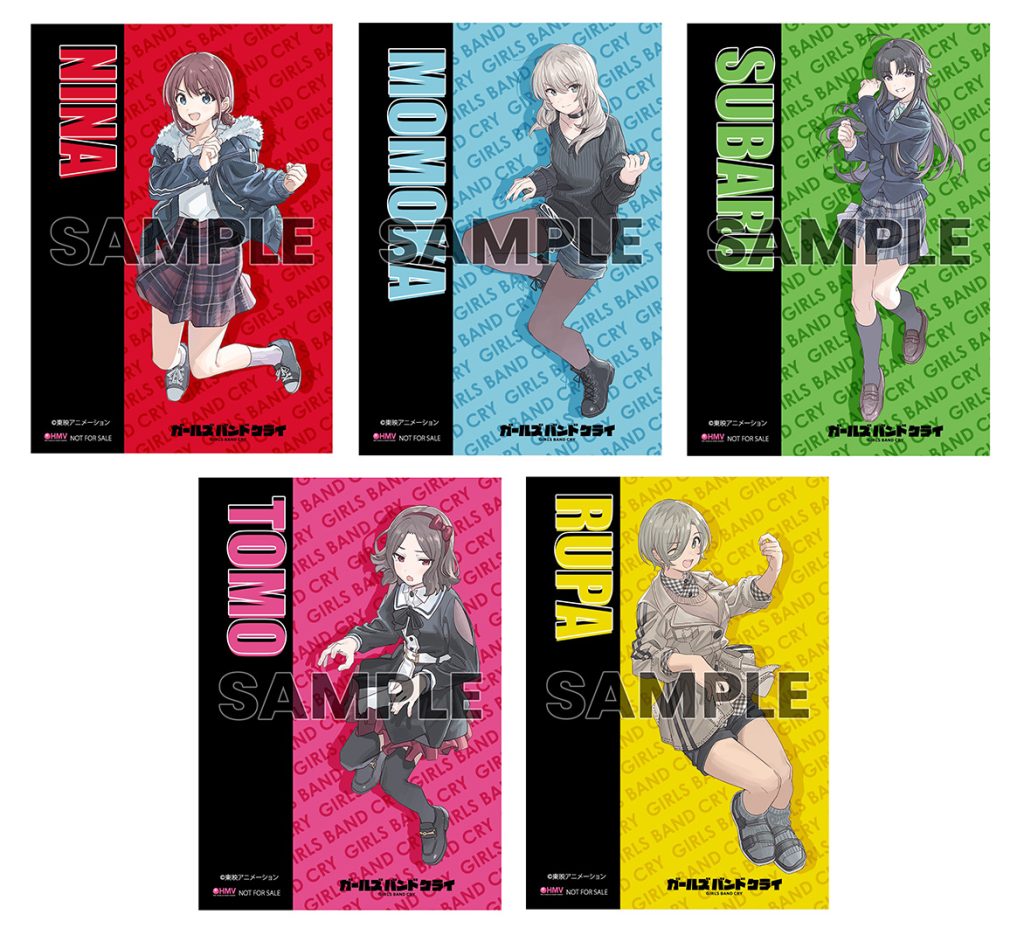 TVアニメ『ガールズバンドクライ』Vol.2＜豪華限定版＞ | BD/CD/GOODS