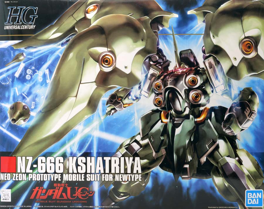 ガンプラ】HGUC クシャトリヤ レビュー | ポッチのガンプラ＋