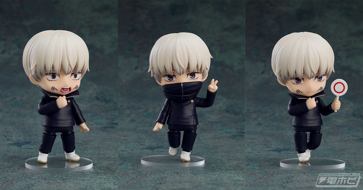 呪術廻戦』狗巻棘がねんどろいどシリーズからフィギュア化！ネック