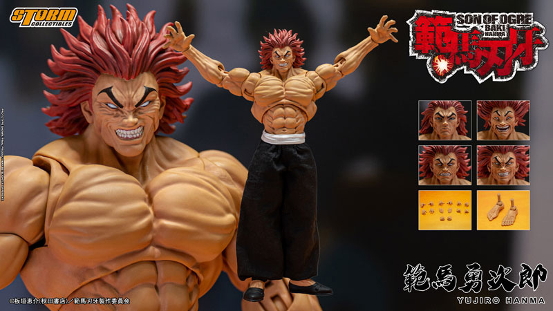 範馬刃牙』地上最強の生物「範馬勇次郎」がアクションフィギュア化