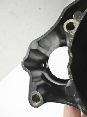 KAWASAKI ZX11 NINJA CHAIN COVER 14026-1157 ZX 11 1100 ZX1100C 90