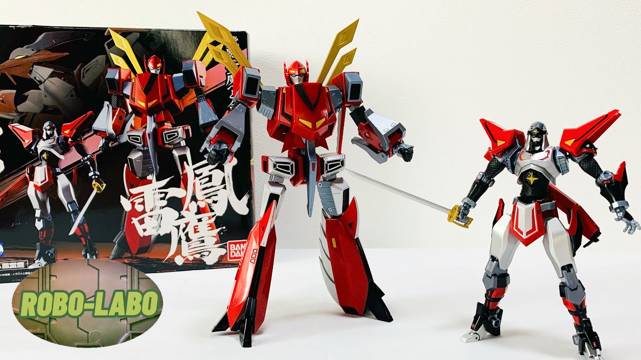 超合金魂を振り返る】GX-55『飛影&鳳雷鷹』約12年ぶりに遊ぶ