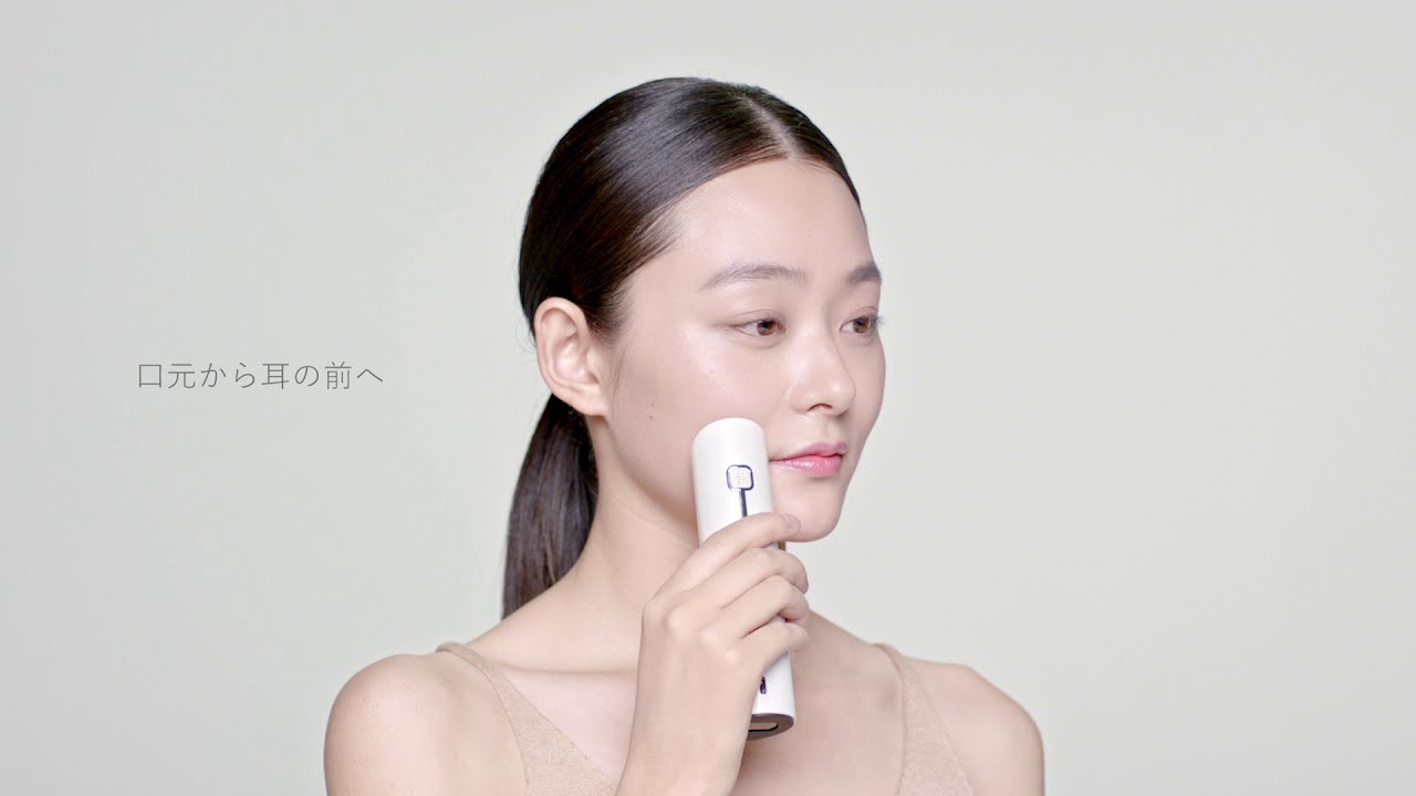 3D ビューティーリフティング アクティベーター/3D ビューティー
