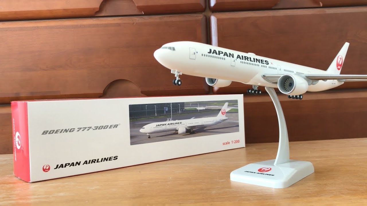 飛行機模型]hogan wings 日本航空 B777-300ER 1:200 - YouTube