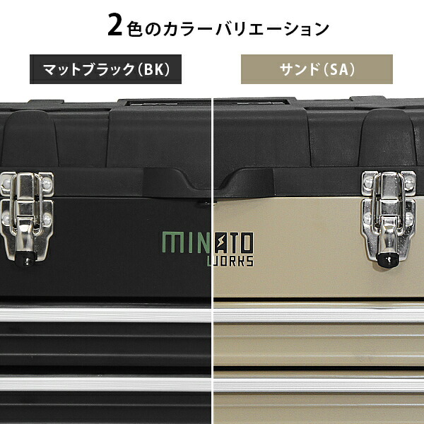 mt-0012647_1.jpg