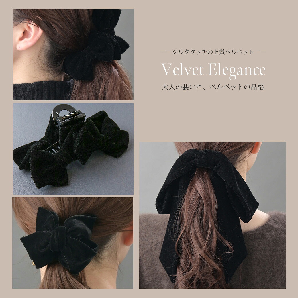 ストライプ柄シュシュ HS-179 | ヘアアクセサリー,シュシュ