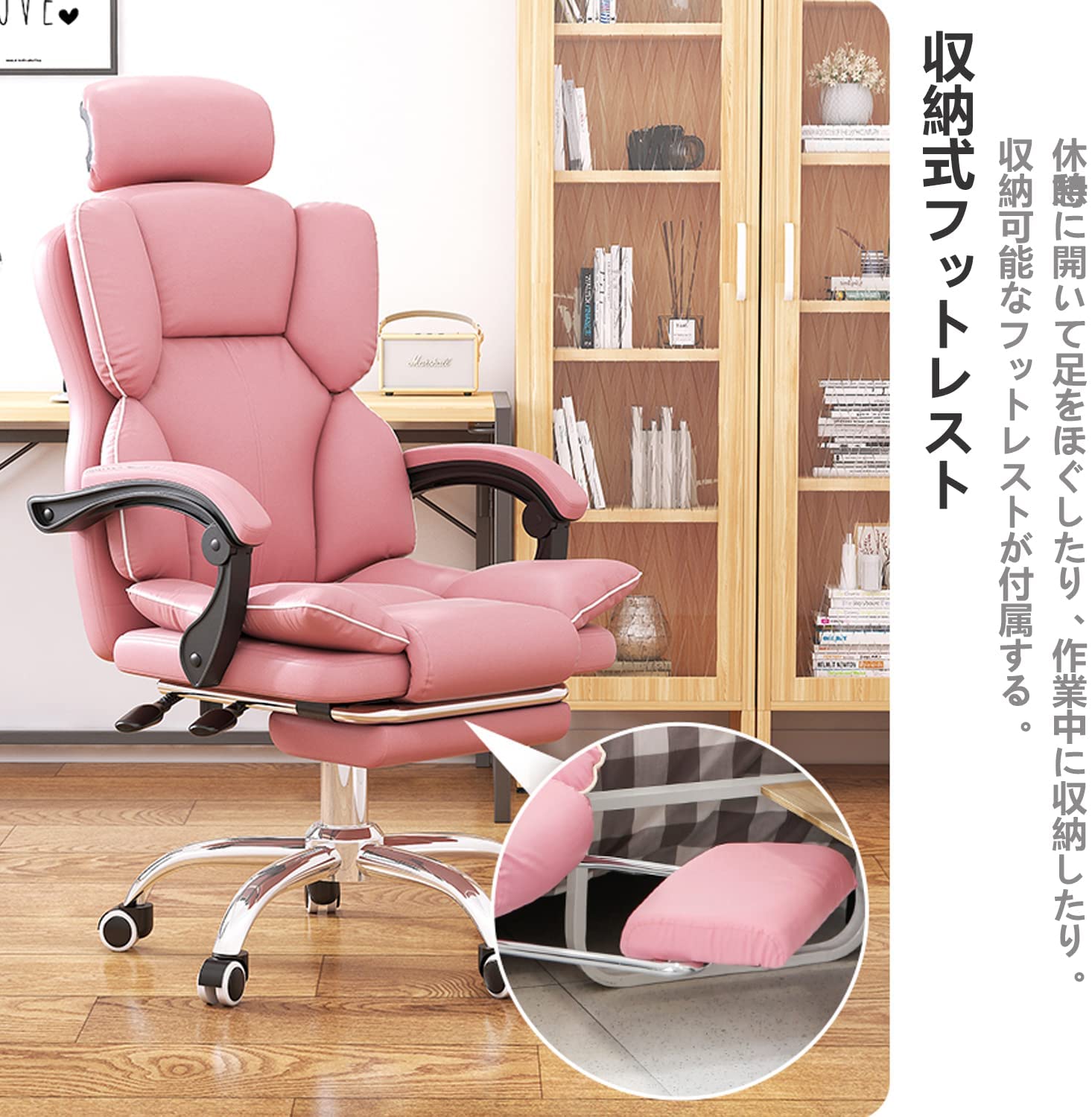 楽天市場】【1000円OFFクーポン配布中】オフィスチェア 肉厚座面 社長
