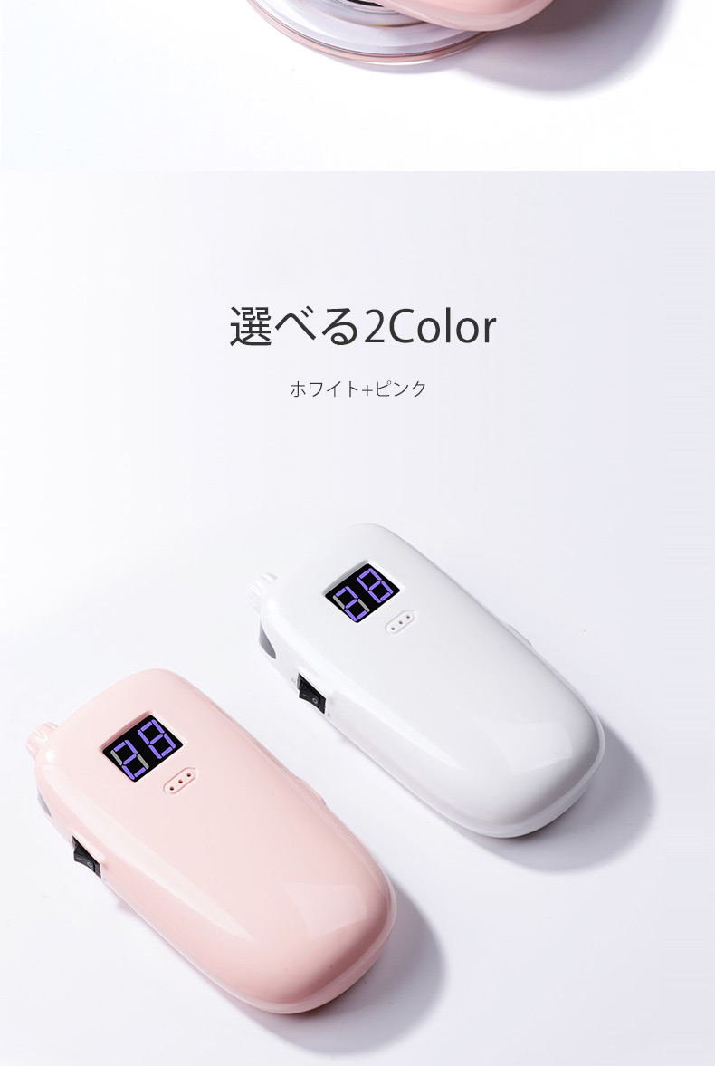 楽天市場】【プロ仕様】naism（ネイズム） 携帯用ネイルマシーン
