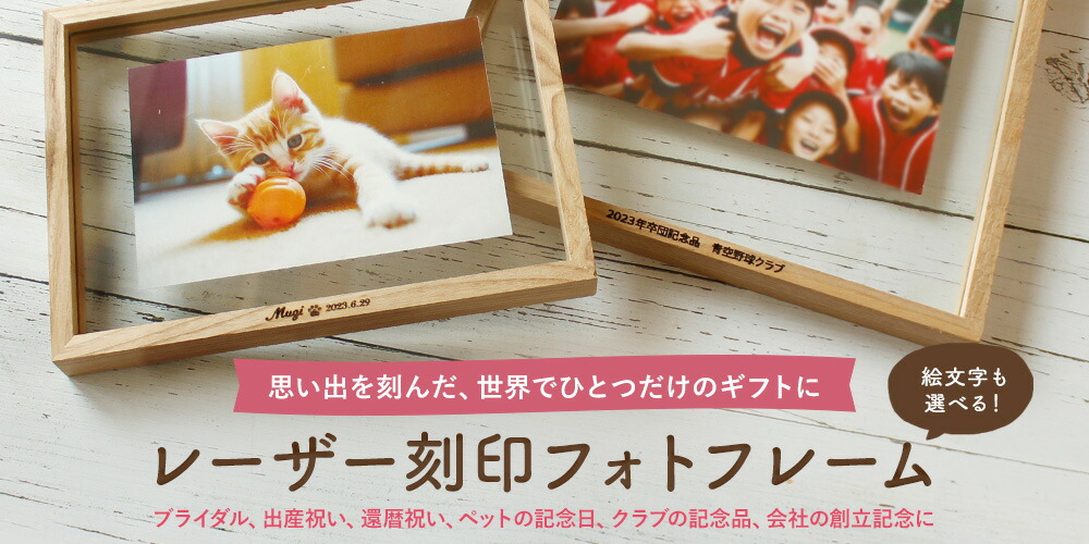 楽天市場】【2月25日 5％OFFクーポン】フォトフレーム | A5 CAN-01 全2