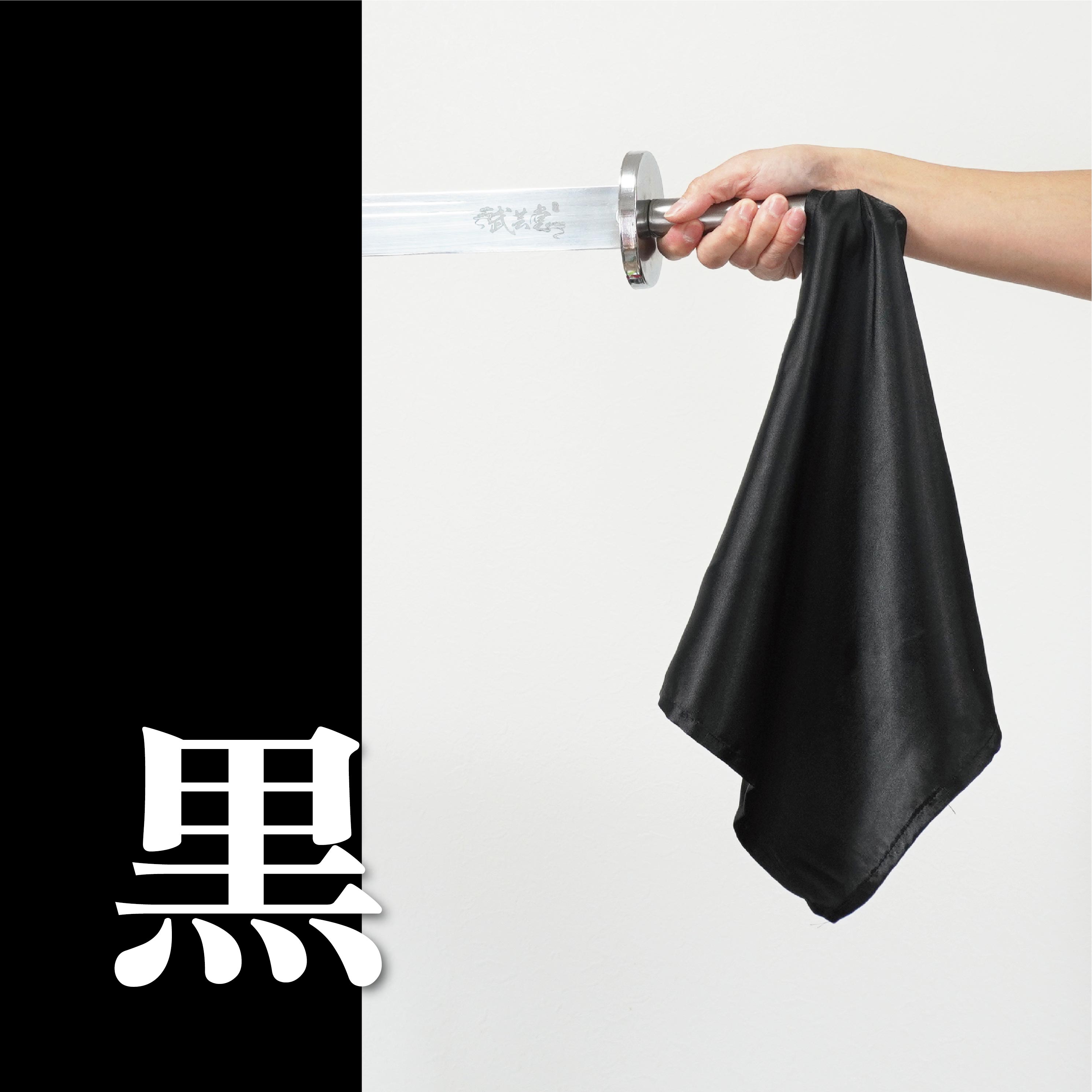 楽天市場】刀彩 サテン 赤 白 黄 黄緑 青 黒 水色 刀 武術刀 集体 長拳