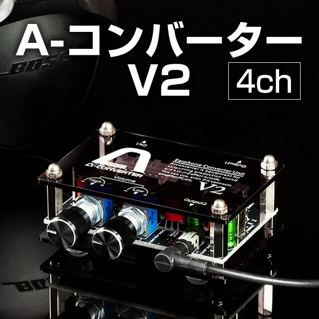 SANKYO パチスロ創聖のアクエリオン 中古パチスロ実機 [2ch対応] A-SLOT