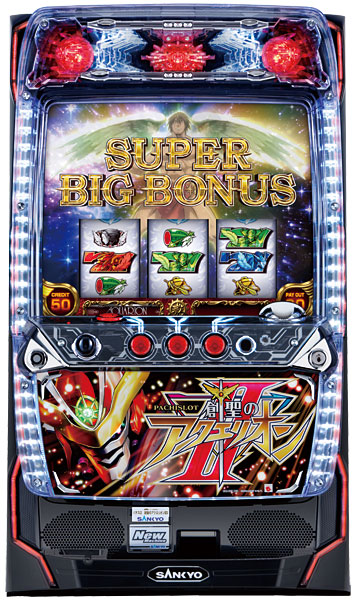 SANKYO パチスロ 創聖のアクエリオンII 中古パチスロ実機 [4ch対応] A-SLOT