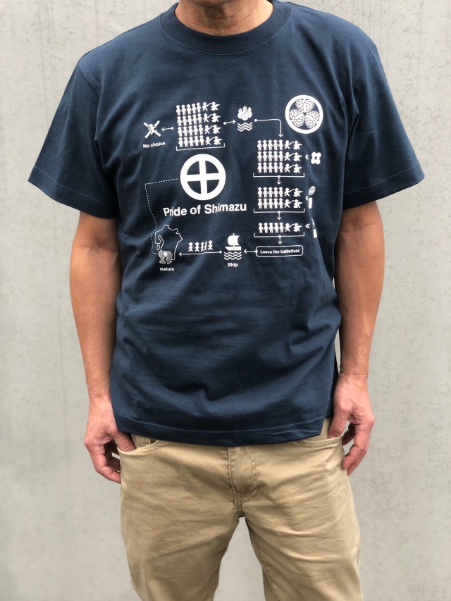 島津の退き口Tシャツ Pride of Shimazu 関ヶ原の戦いでみせた島津軍の