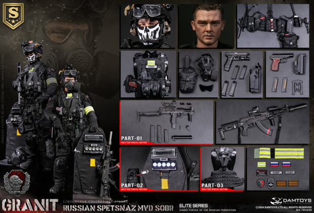 DAM】No.78103S 1/6 RUSSIAN SPETSNAZ MVD SOBR GRANIT ELITE EDITION