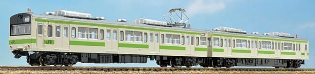 マイクロエース 103系訓練車 東京・大宮総合訓練センター 2両セット a7144