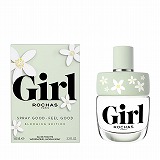 ロシャス ロシャスガール ブルーミング オードトワレ 40ml 格安通販