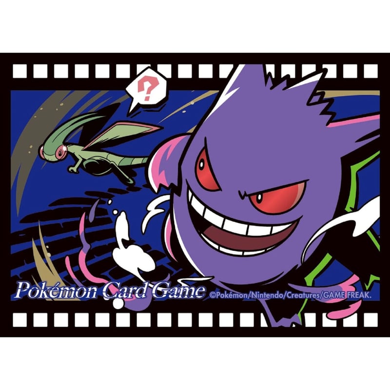 バラ】 日版 ポケセン限定 プレミアム・グロス Midnight Agent -the ci