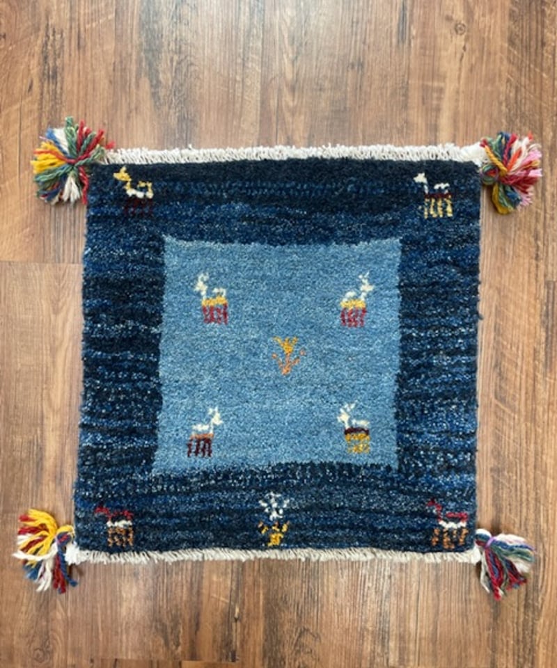 新品 ペルシャ絨毯 手織り ギャッベ 39×40cm 青 山羊 生命の木