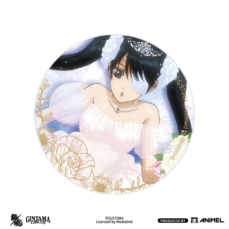 銀魂 × ANiMEL】GINTAMA CIRCUS 中国発売 「20周年記念」花嫁ED 缶