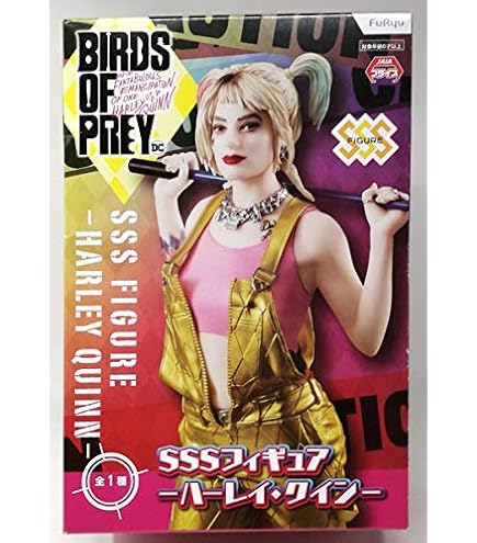 Amazon.co.jp: POP! スーサイド・スクワッド ハーレイ・クイン 約90mm