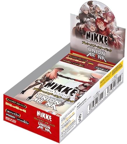 Amazon.co.jp: [未開封BOX 16BOXご購入でカートン発送] ユ ニ オン
