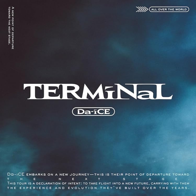 Amazon.co.jp: 【特典付】 Da-iCE TERMiNaL (CD(スマプラ対応))【特典