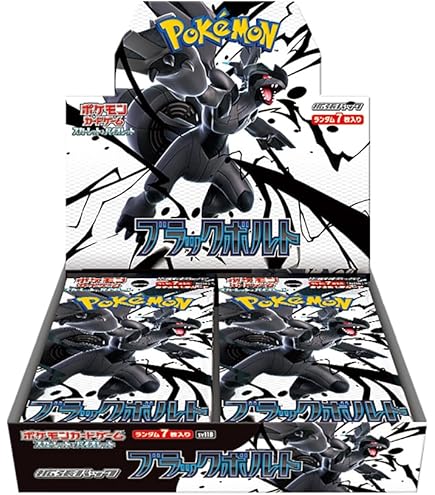Amazon.co.jp: スカーレット&バイオレット 拡張パック デラックス
